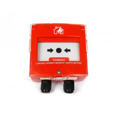 ИПР-1 (IP-54) ИПР-1 (IP-54)